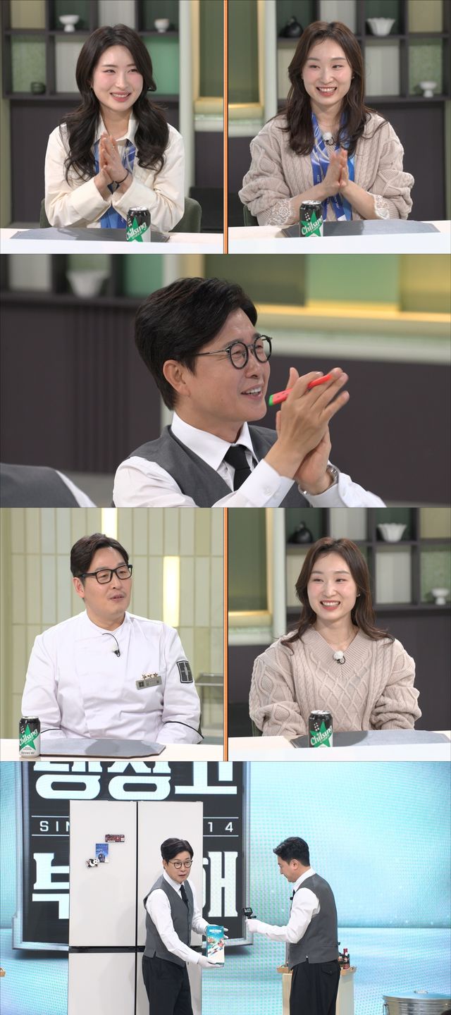 JTBC '냉장고를 부탁해'