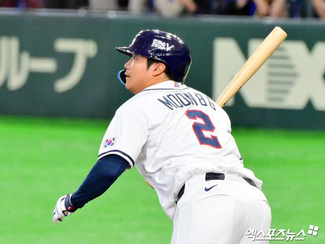 8일 오후 일본 도쿄돔에서 열린 2026 월드베이스볼클래식(WBC) C조 한국과 대만의 경기, 5회말 무사 1루 한국 문보경이 중전안타를 날리고 있다. 엑스포츠뉴스 DB