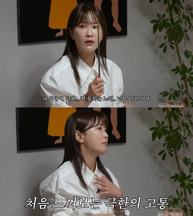 사진 = 유튜브 채널 '준호 지민'