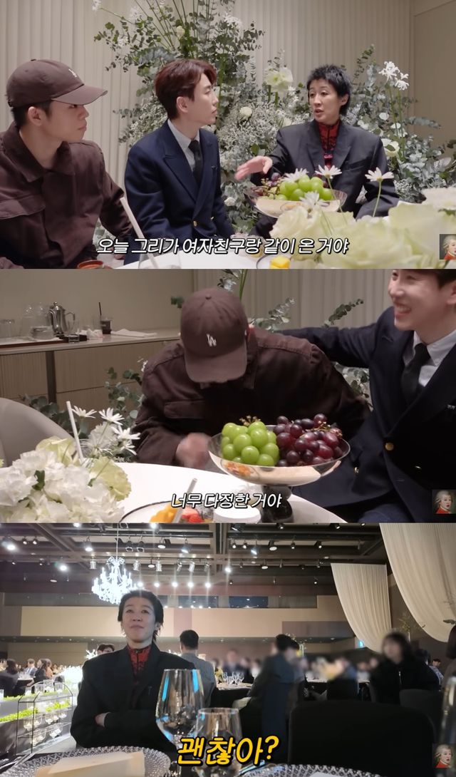 유튜브 채널 '공부왕찐천재 홍진경'