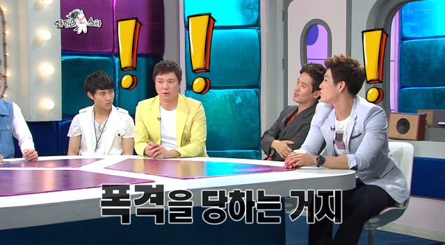 MBC '라디오스타'