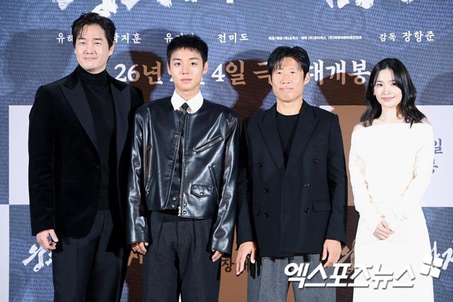 영화 '왕과 사는 남자' 배우 유해진, 박지훈, 유지태, 전미도