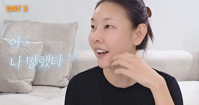 유튜브 '한혜진' 캡쳐 