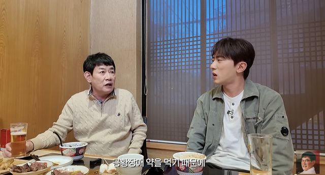 유튜브 '갓경규' 캡쳐