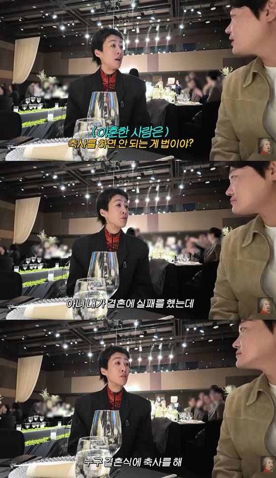 유튜브 '공부왕찐천재 홍진경'