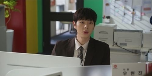 '우주를 줄게' 방송 캡처