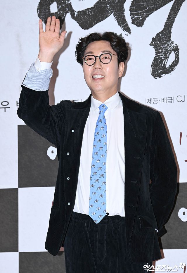 사진= 엑스포츠뉴스 DB