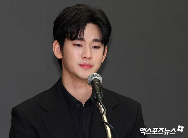 김수현, 엑스포츠뉴스DB
