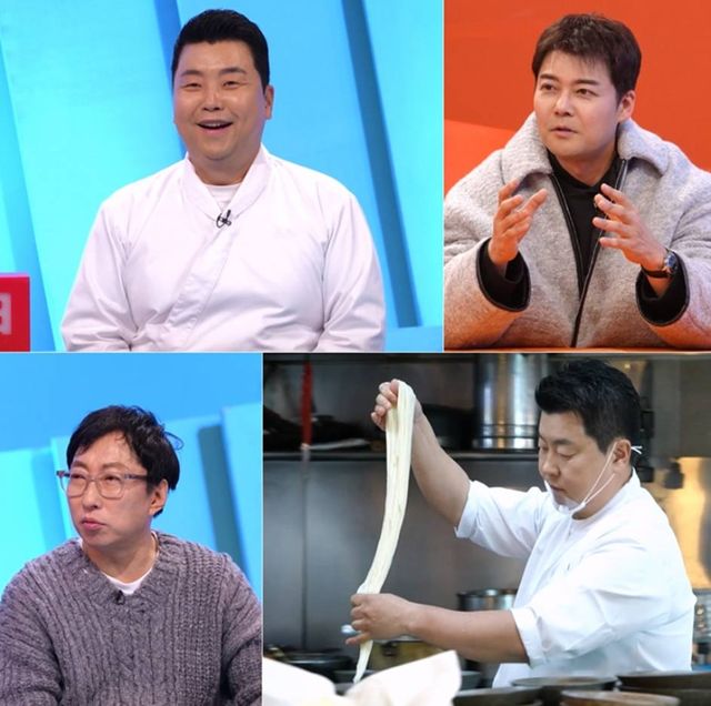 KBS 2TV '사장님 귀는 당나귀 귀'