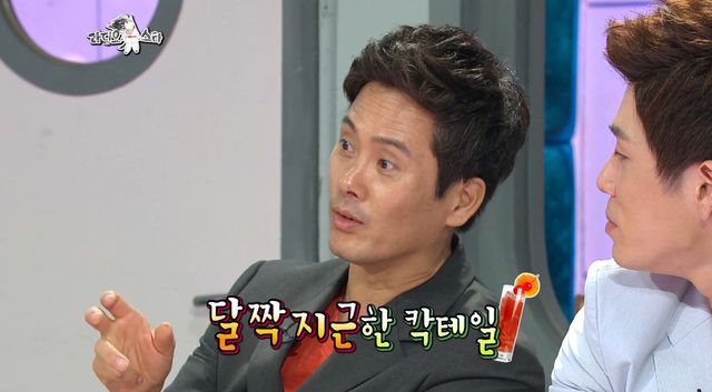 MBC '라디오스타'