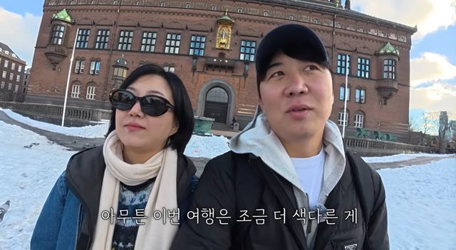 유튜브 '도장TV' 