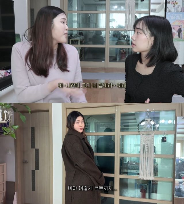 유튜브 채널 '아보피치'