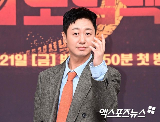 배우 배유람. 엑스포츠뉴스 DB.