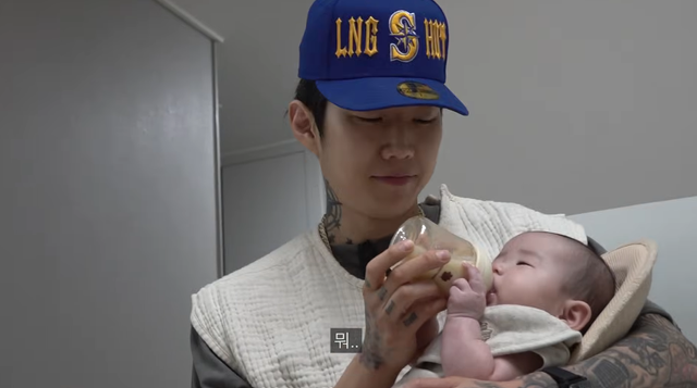 '제이팍씨' 채널 캡처.