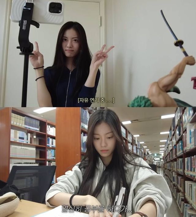 김가람 채널 캡처.