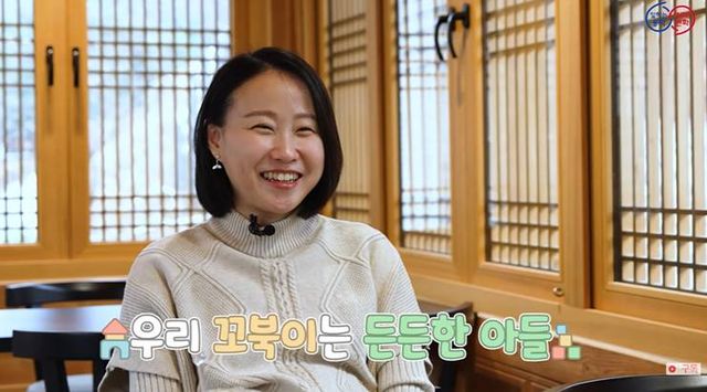 유튜브 '동작구청'