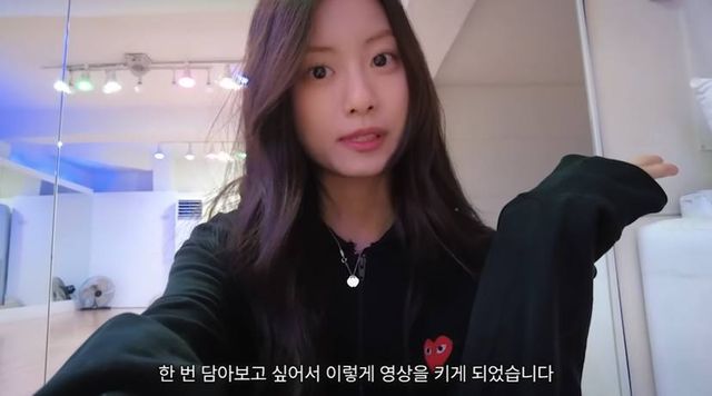 유튜브 'garamonly'