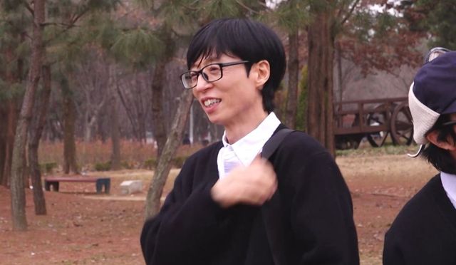 MBC '놀면 뭐하니?' 제공