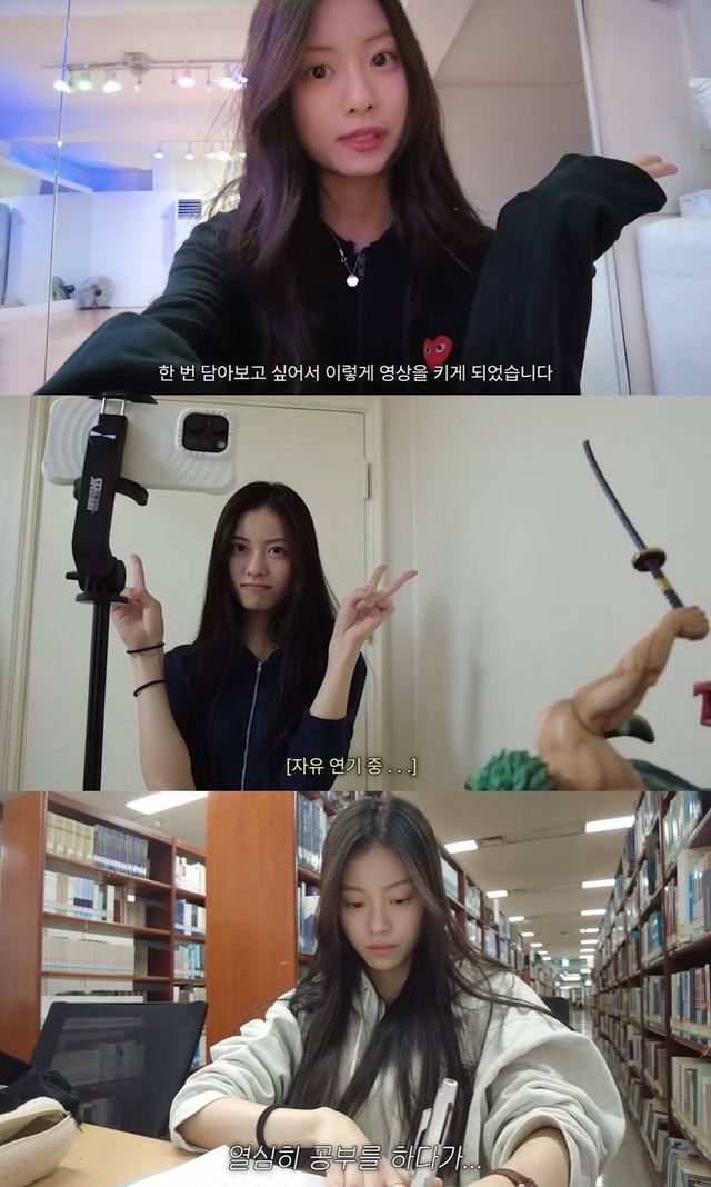 유튜브 'garamonly'