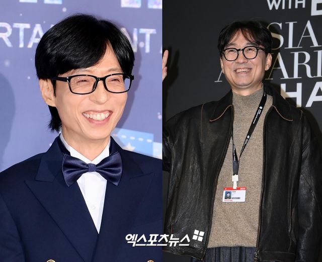 유재석과 장항준 감독. 엑스포츠뉴스 DB.