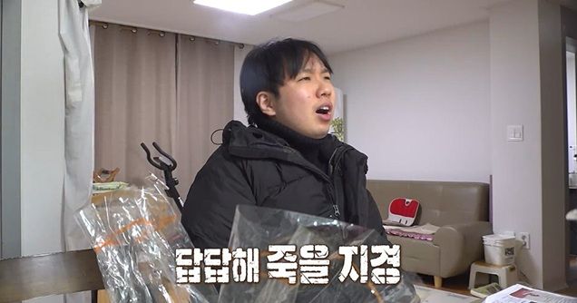 MBC '오은영 리포트'.