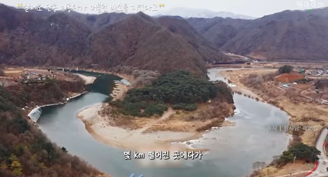 유튜브 채널 '원마이크'