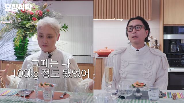 유튜브 채널 '요정재형'