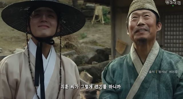 유튜브 채널 '원마이크'