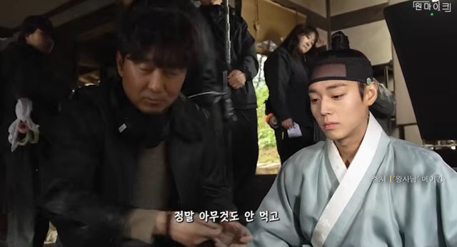 유튜브 채널 '원마이크'