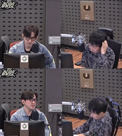 KBS CoolFM '박명수의 라디오쇼'