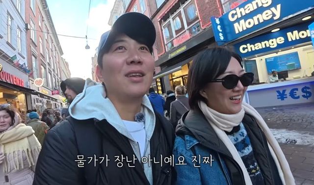 유튜브 '도장TV'