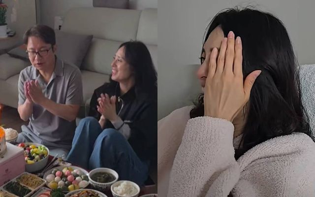 정영림, 심현섭