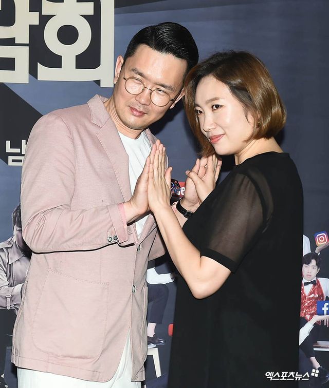 윤형빈 정경미 부부