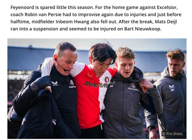 황인범이 지난 15일(한국시간) 네덜란드 로테르담에 있는 페예노르트 스타디움에서 열린 엑실시오르와의 2025-2026시즌 에레비디지 27라운드 홈 경기에 선발 출장했다가 전반에 교체됐다.&nbsp;이날 전반 44분 전반 종료 직전 발목을 절뚝거렸고 결국 의료진의 부축을 받으며 빠졌다.&nbsp;VL 캡쳐