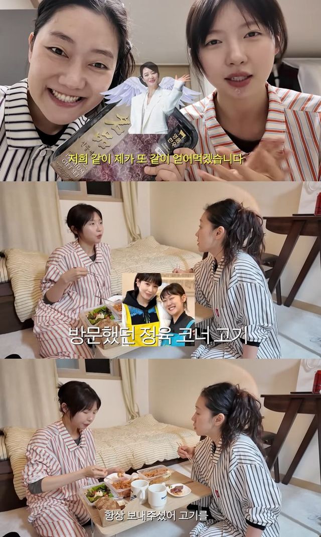 유튜브 '경혜볼래'