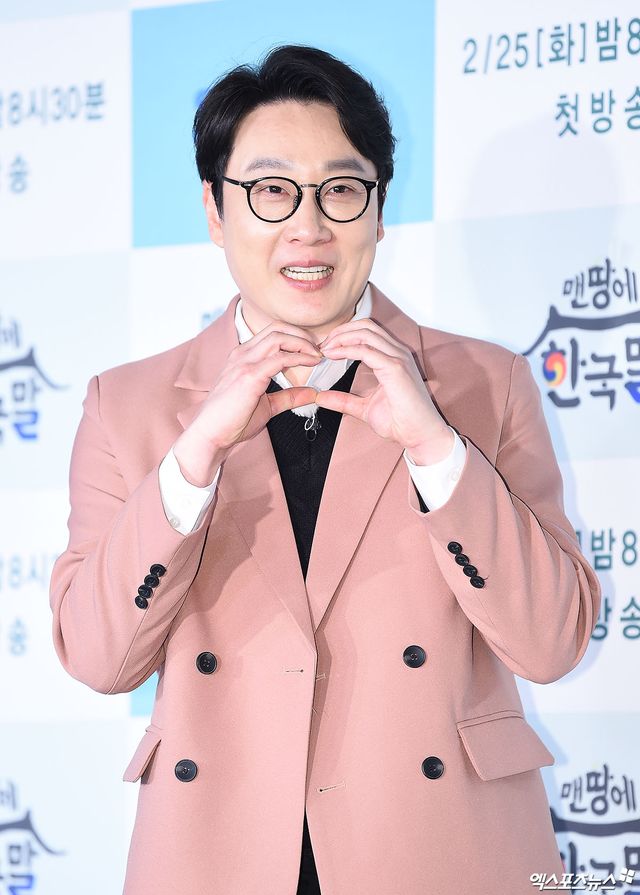 이휘재, 엑스포츠뉴스DB