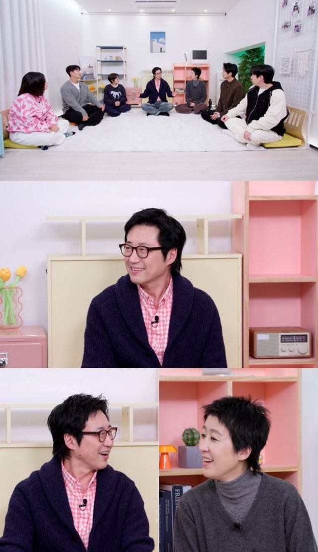 KBS 2TV '옥탑방의 문제아들'