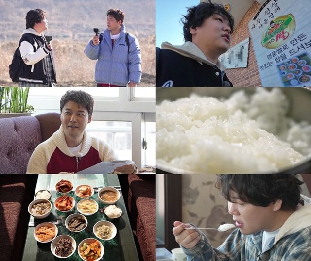 MBN·채널S ‘전현무계획3’ 23회