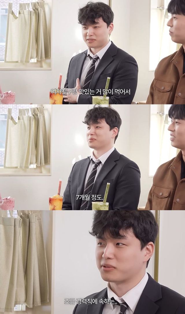 유튜브 '고준희 GO'