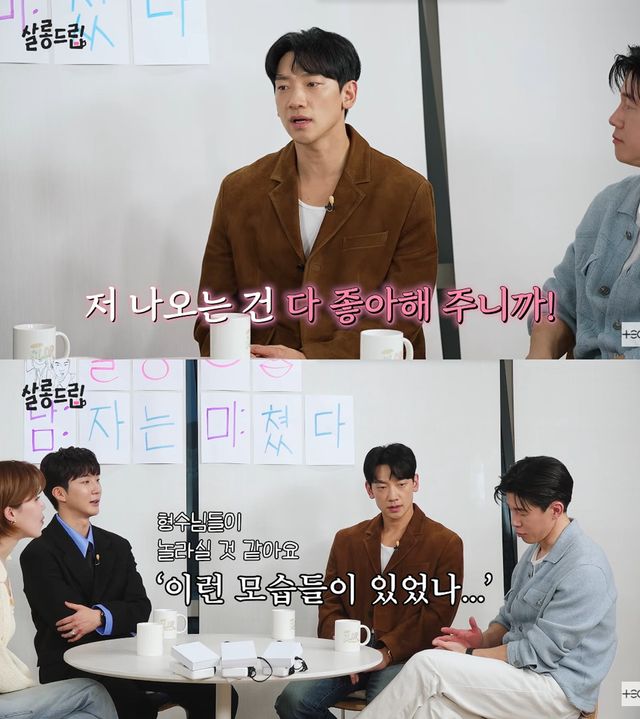 사진= 유튜브 'TEO 테오'