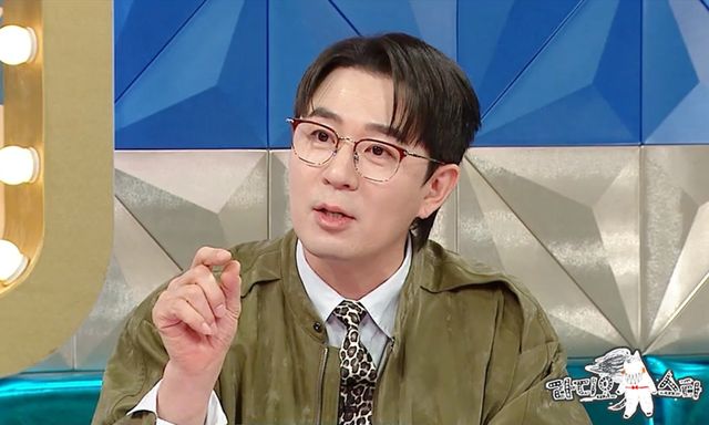 MBC '라디오스타'