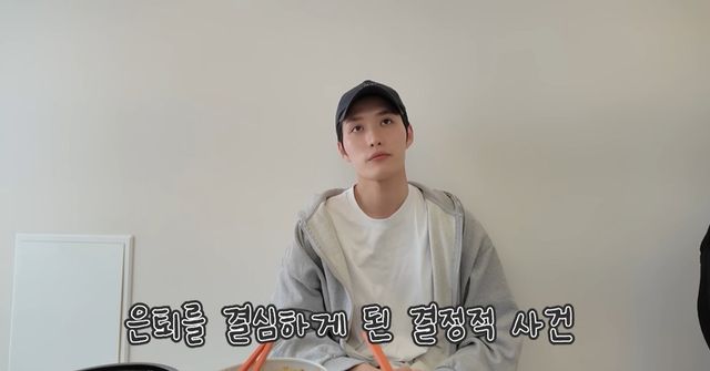 유튜브 '준호말고준호' 캡쳐