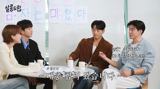 사진= 유튜브 'TEO 테오'