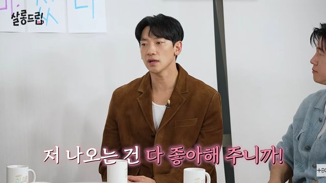 사진= 유튜브 'TEO 테오'