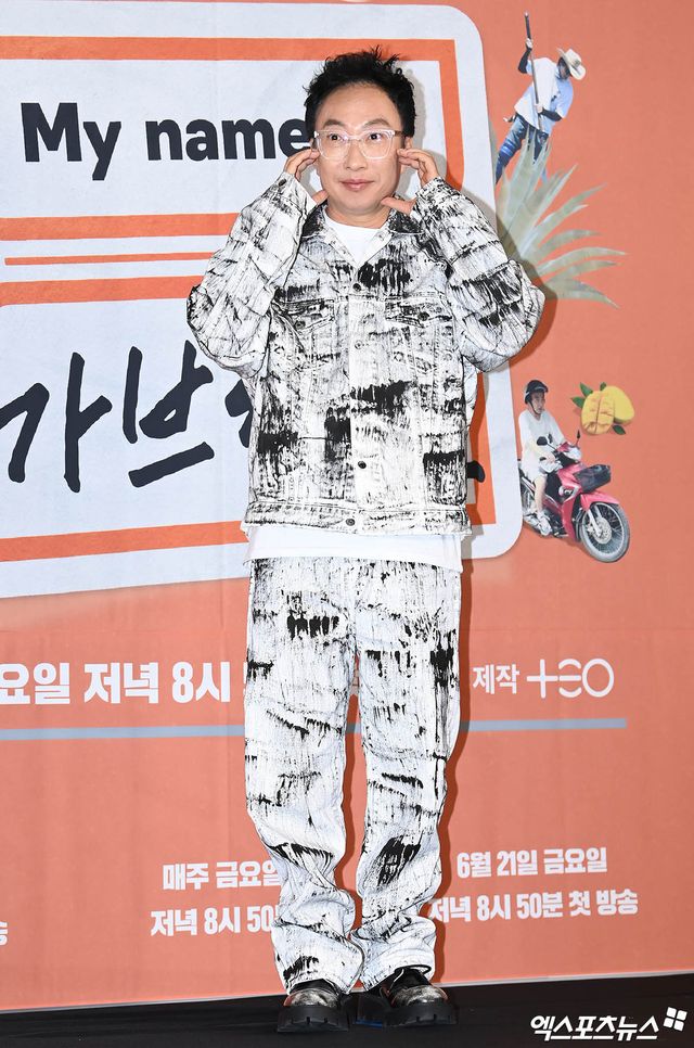 엑스포츠뉴스DB