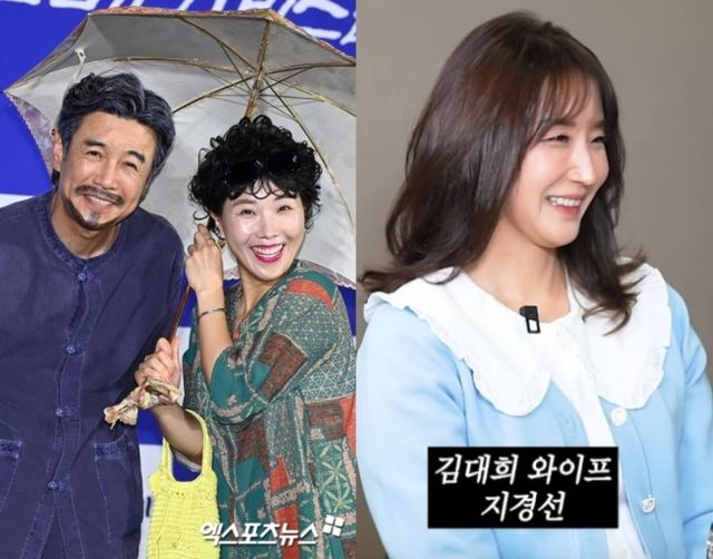 김대희-신봉선, 엑스포츠뉴스 DB / 김대희 아내 지경선 씨.