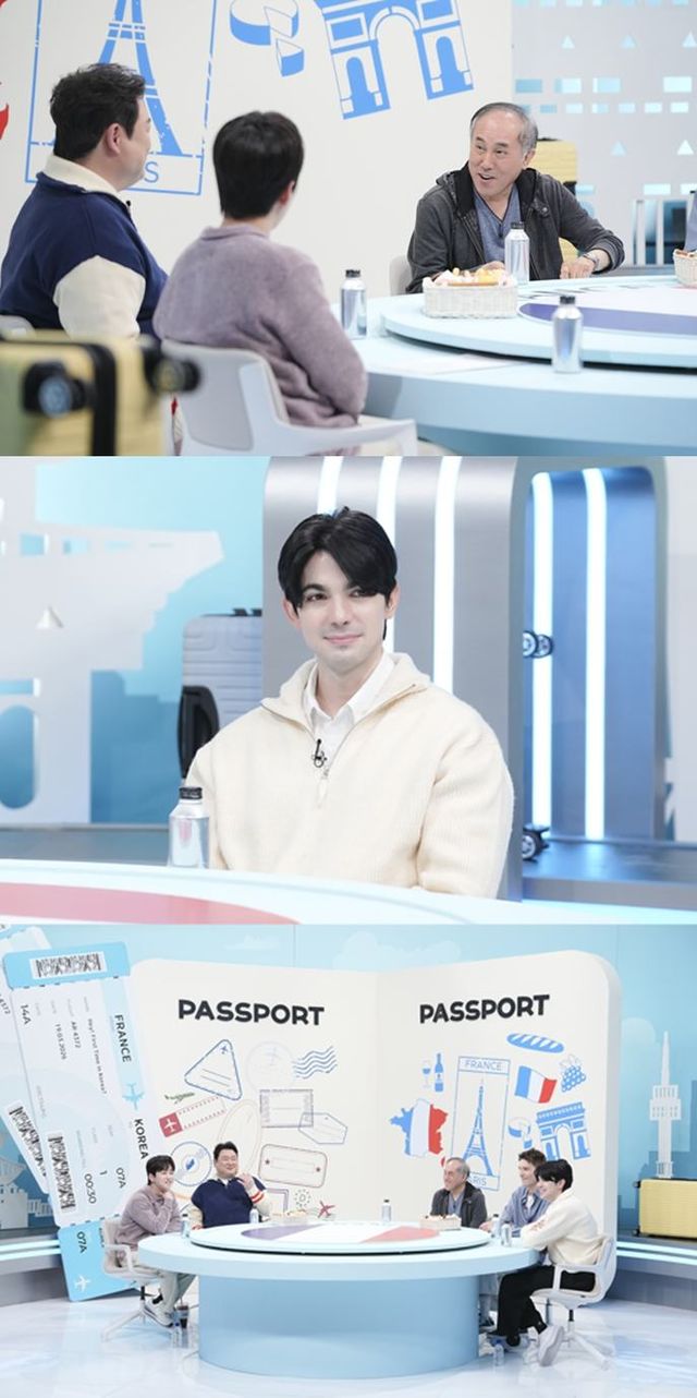  MBC '어서와 한국은 처음이지?'