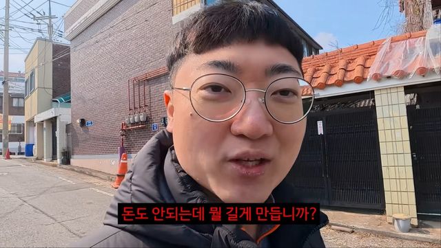 사진 = 김선태 유튜브 채널 영상 캡처