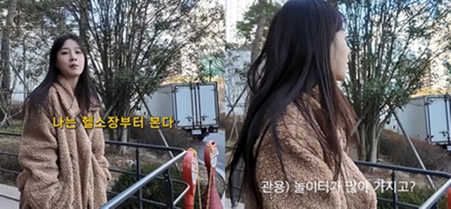 유튜브 '순수우유' 쇼츠 캡쳐 