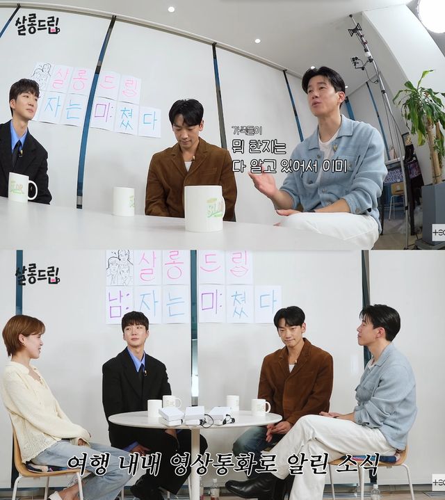 사진= 유튜브 'TEO 테오'